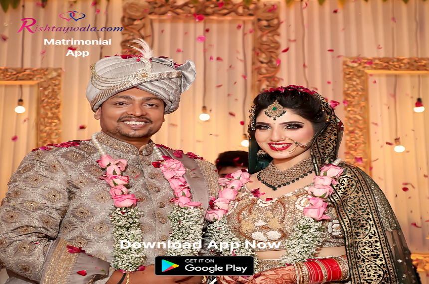 Matrimonial website